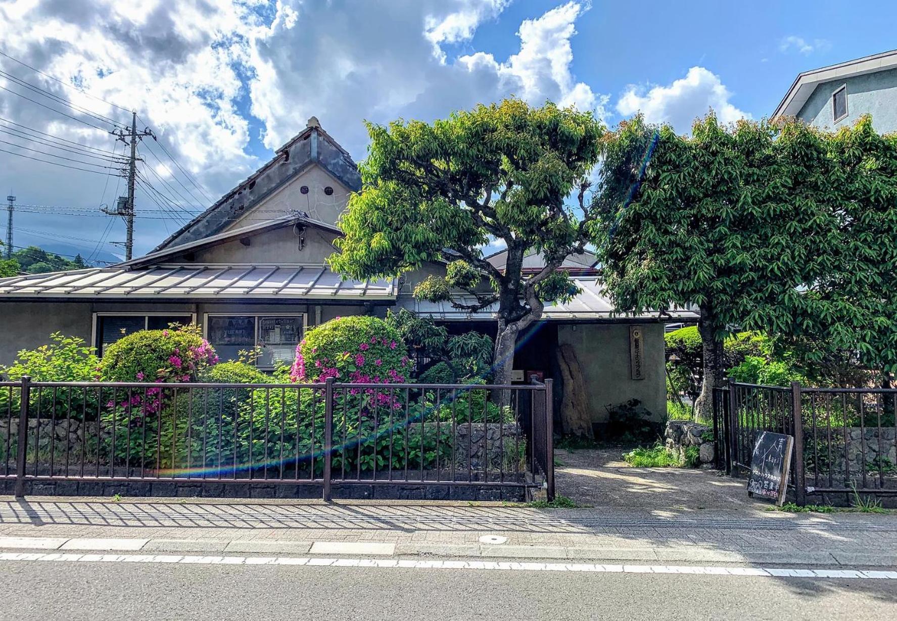Guest House Yukari Tsuru Exterior photo